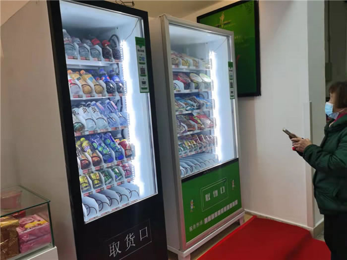 四川中青旅綿陽分社、綿陽市中旅假日旅行社、綿陽自來文化傳播有限公司24H自助售貨服務(wù)盛大開業(yè)