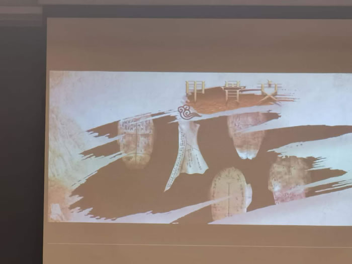 綿陽中旅行假日旅行社舉行胡楊林、南疆專列推薦會(huì)