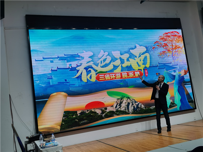 綿陽中旅假日旅行社、四川省中國青年旅行綿陽分社年會盛典暨2025年春游線路發(fā)布會