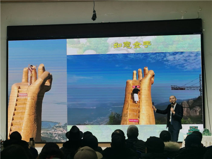 綿陽中旅假日旅行社、四川省中國青年旅行綿陽分社年會盛典暨2025年春游線路發(fā)布會