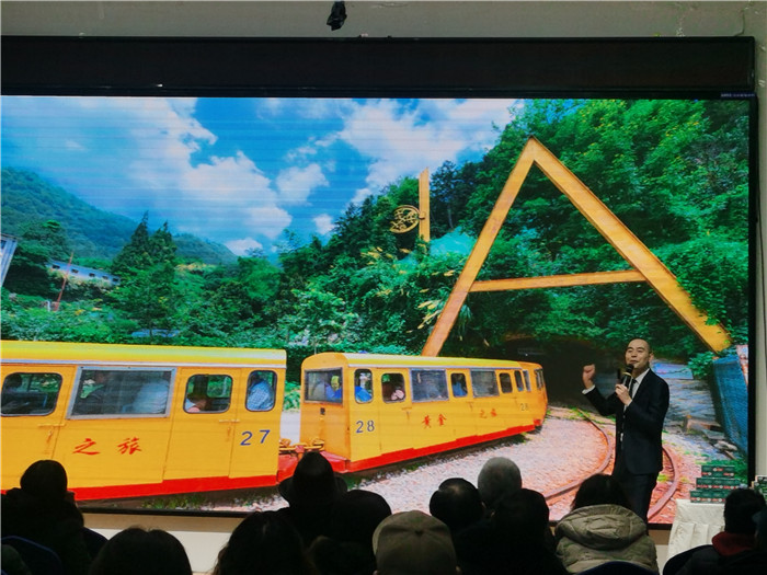 綿陽中旅假日旅行社、四川省中國青年旅行綿陽分社年會盛典暨2025年春游線路發(fā)布會