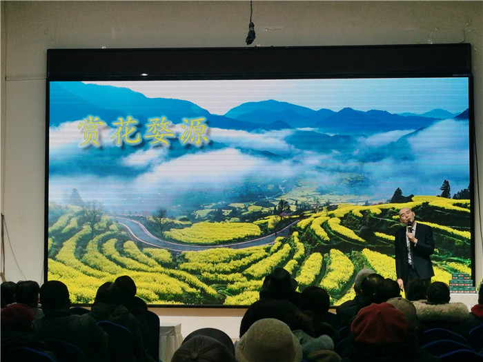 綿陽中旅假日旅行社、四川省中國青年旅行綿陽分社年會盛典暨2025年春游線路發(fā)布會