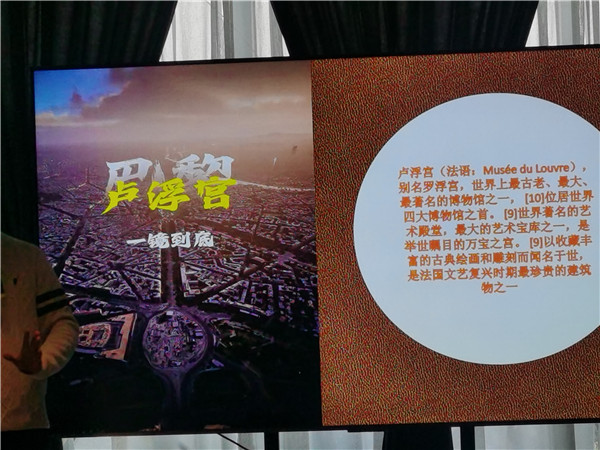 四川中青旅綿陽(yáng)分社獨(dú)家定制圓夢(mèng)歐洲系列 - 大全景 9 國(guó) 16 天 德國(guó)-法國(guó)-瑞士-意大利-奧地利-荷蘭-比利時(shí)-列支敦士登-盧森堡