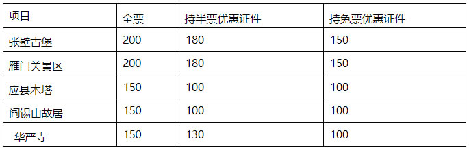 未命名-6.jpg 未命名-6.jpg