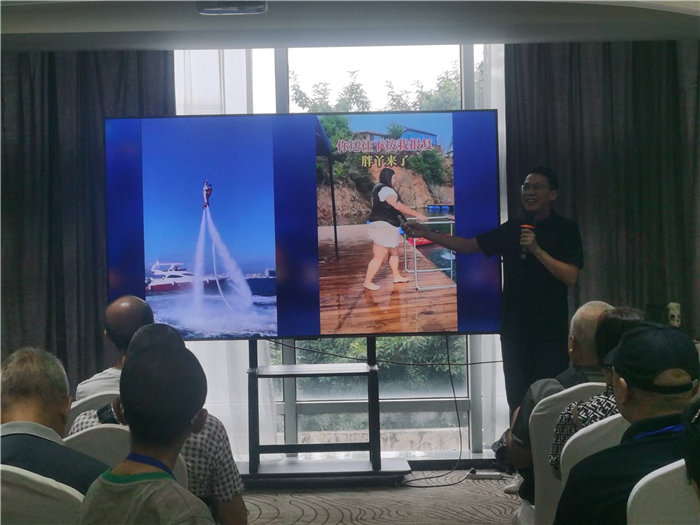 綿陽中旅假日旅行社2025年澳洲暨秋季線路品鑒會(huì)