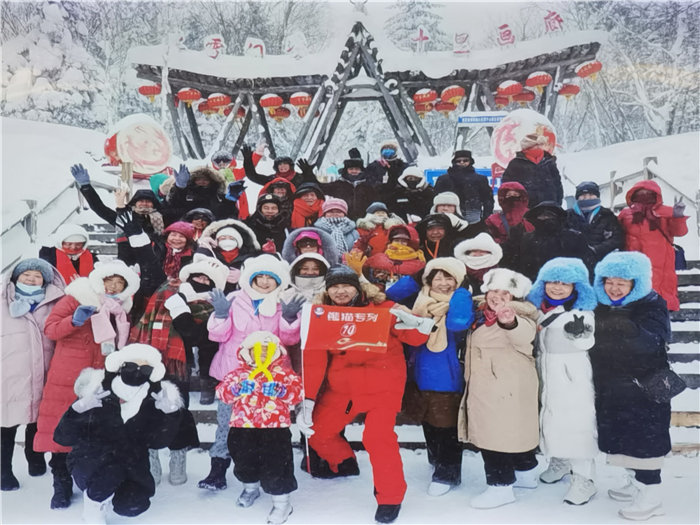 綿陽中旅假日旅行社2025年東北熊貓專列分享會