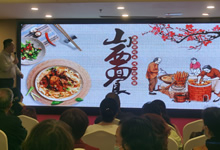 綿陽中旅假日舉辦山西、貴州精品線路推薦會，解鎖雙地特色出行