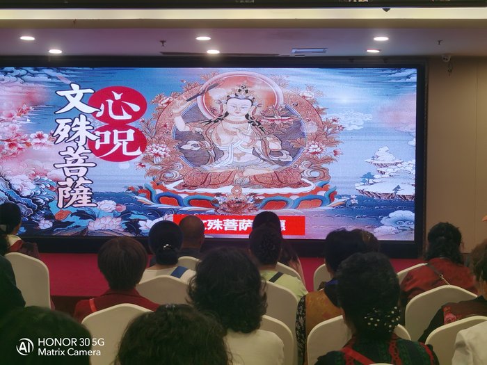 綿陽中旅假日舉辦山西、貴州精品線路推薦會，解鎖雙地特色出行