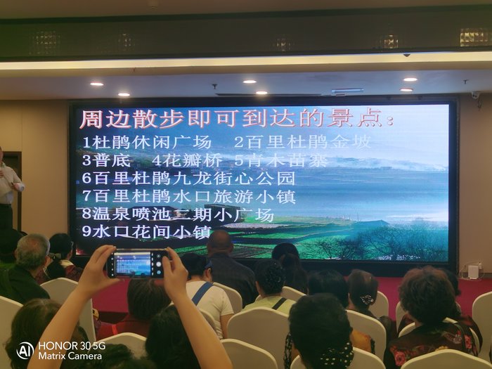 綿陽中旅假日舉辦山西、貴州精品線路推薦會，解鎖雙地特色出行
